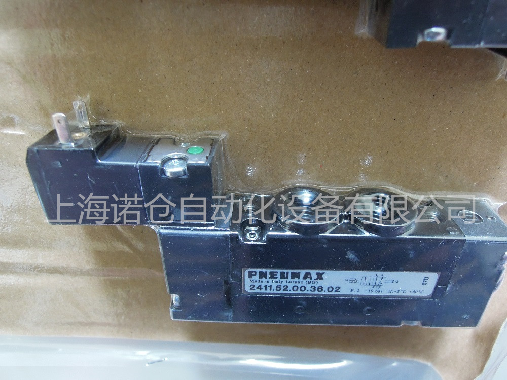 2141.53.31.18  PNEUMAX電磁閥