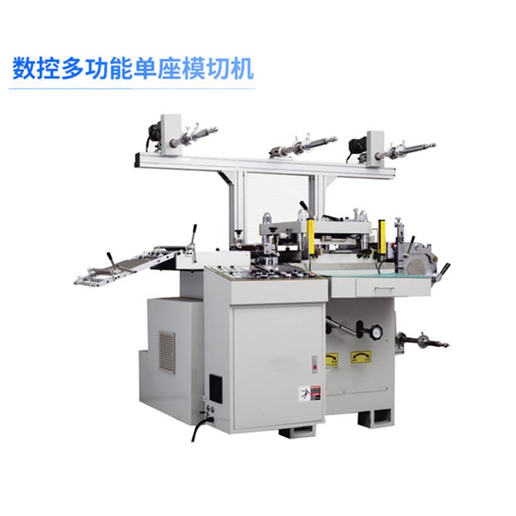 LCD產(chǎn)品模切機(jī) 精密沖型膠粘產(chǎn)品全自動(dòng)模切機(jī)