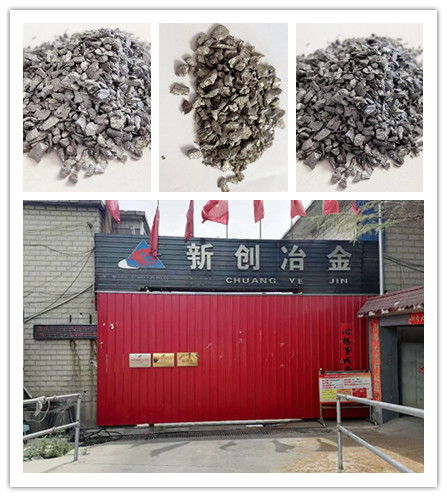 硅鐵粒批發(fā)_硅鐵粒批發(fā)價(jià)格
