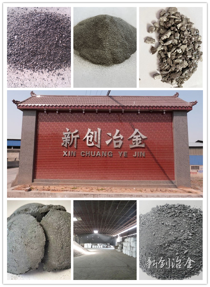 碳化硅球碳化硅球出廠價