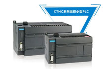 封尾機(jī)丨軟管灌封，合信CTMC運(yùn)控PLC的主控妙用
