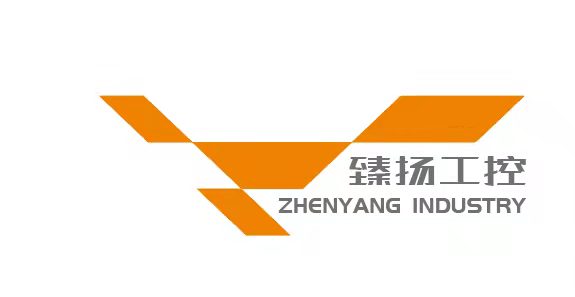 臻揚(yáng)工控科技(廊坊)有限公司
