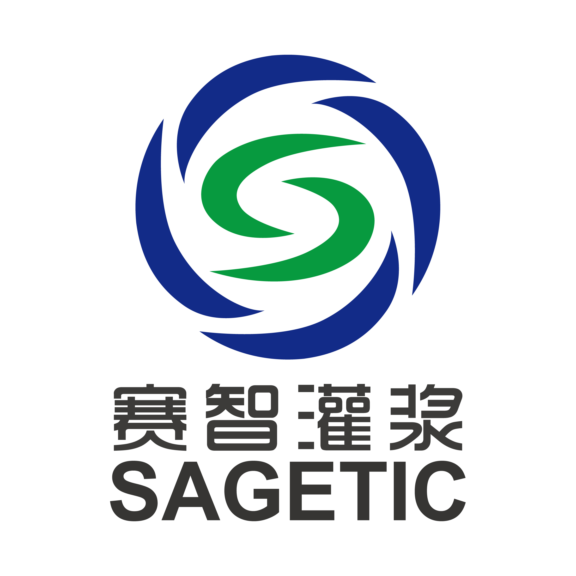 天津賽智灌漿設(shè)備有限公司銷售部