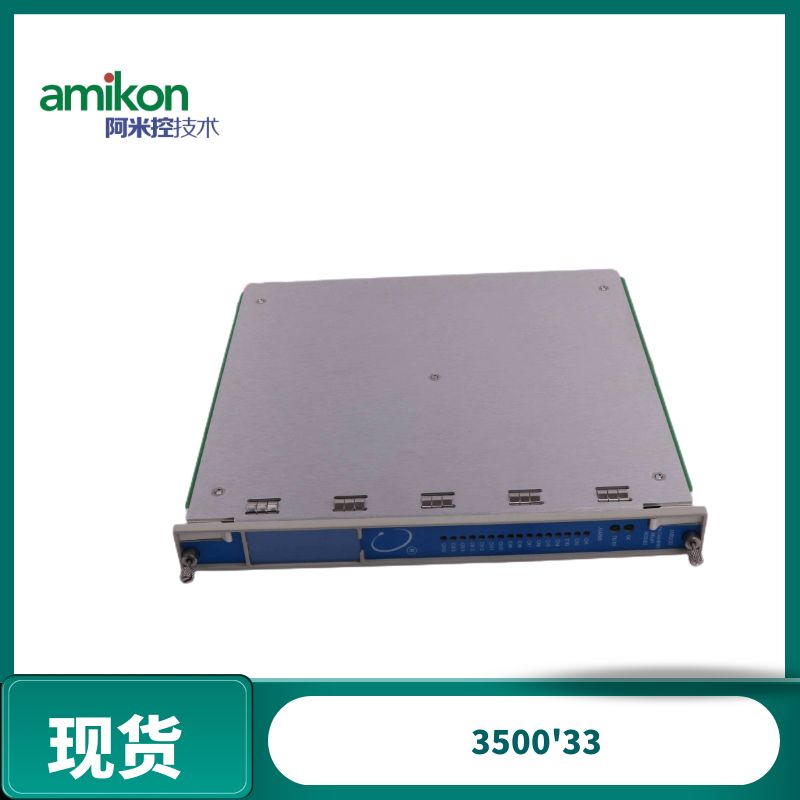 3500/40M 176449-01通訊模塊