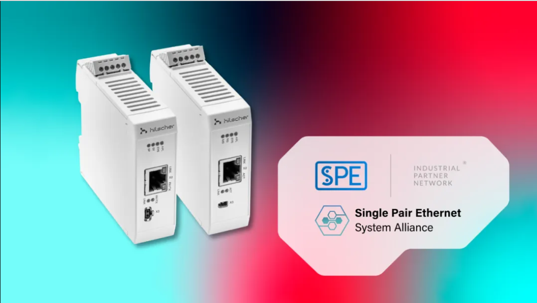 赫优讯强势推出单对以太网（SPE）技术产品