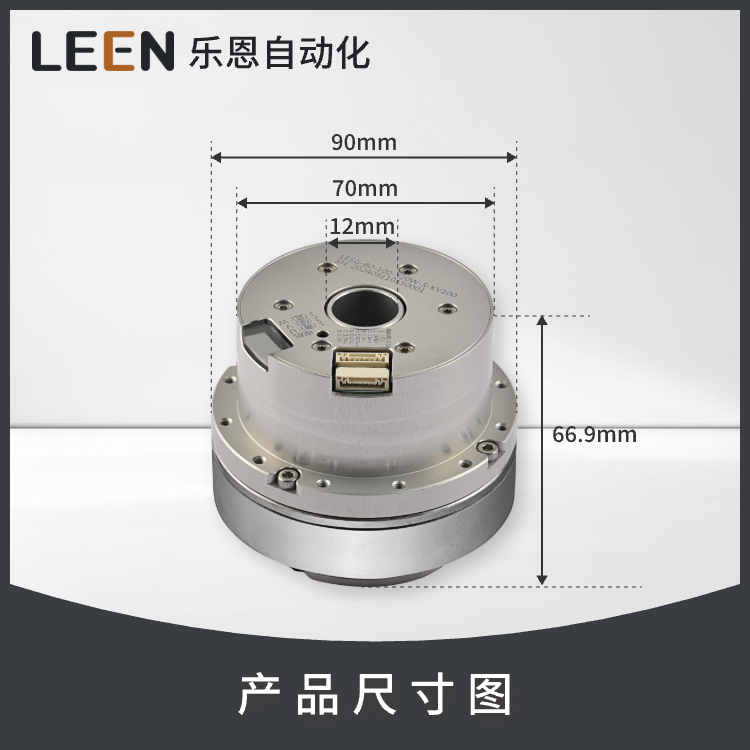 LESG系列諧波減速電機(jī)