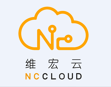 NCCLOUD維宏云