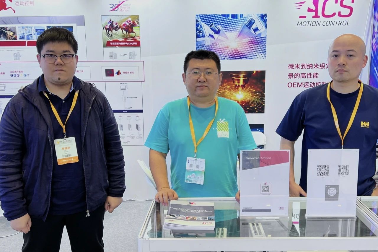 ACS展會(huì)回顧 | “光聯(lián)萬(wàn)物、智引未來(lái)”，武漢光博會(huì)成功閉幕！