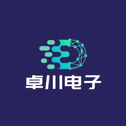 淄博卓川電子科技有限公司