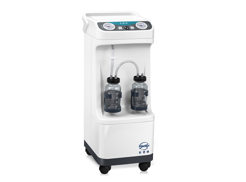 上海斯曼峰LX-3型電動(dòng)流產(chǎn)吸引器婦科人流機(jī)二級(jí)負(fù)壓